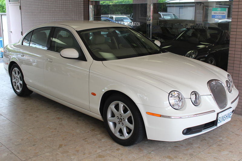 ジャガー Sタイプ S Type 3 0 Executive サンシャインモータース 株 中古車検索サイト バーチャルカーショップ